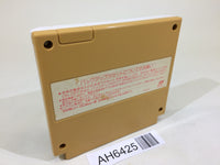 AH6425 Shin Yoninuchi Mah Jong Yakuman Tengoku NES Famicom Japan