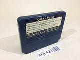 AH6426 Wagan Land 2 NES Famicom Japan