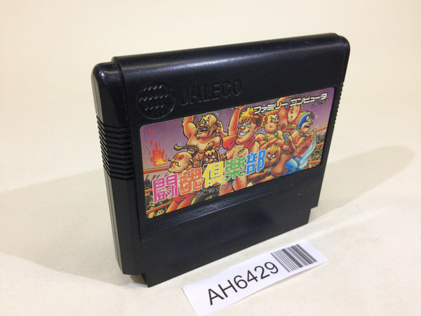 AH6429 Toukon Club Tokon Pro Wrestling NES Famicom Japan