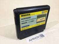 AH6429 Toukon Club Tokon Pro Wrestling NES Famicom Japan