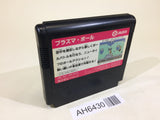AH6430 Plasma Ball NES Famicom Japan