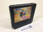 AH6432 Esper Dream 2 NES Famicom Japan