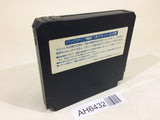 AH6432 Esper Dream 2 NES Famicom Japan
