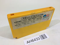 AH6433 Super Mario Bros. 3 NES Famicom Japan