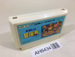 AH6434 Takahashi Meijin no Boukenjima NES Famicom Japan