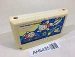 AH6435 Sanrio Carnival Kitty NES Famicom Japan
