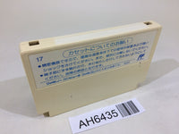 AH6435 Sanrio Carnival Kitty NES Famicom Japan