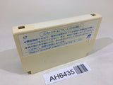AH6435 Sanrio Carnival Kitty NES Famicom Japan