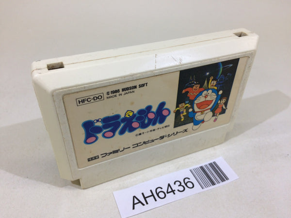 AH6436 Doraemon NES Famicom Japan