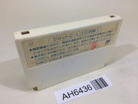 AH6436 Doraemon NES Famicom Japan