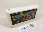 AH6437 WWF WrestleMania Challenge NES Famicom Japan