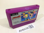 AH6438 Spartan X Kung Fu Master NES Famicom Japan