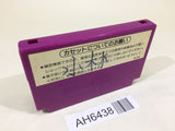 AH6438 Spartan X Kung Fu Master NES Famicom Japan