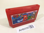 AH6439 Ninja Kun Kid Majo no Bouken NES Famicom Japan