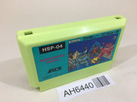 AH6440 Bokosuka Wars NES Famicom Japan