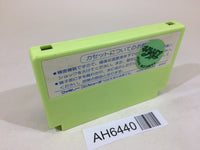 AH6440 Bokosuka Wars NES Famicom Japan