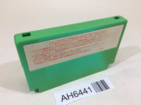 AH6441 Hanjuku Hero NES Famicom Japan