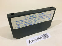 AH6444 Gargoyle's Quest II 2 The Demon Darkness RedArremer NES Famicom Japan