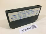 AH6444 Gargoyle's Quest II 2 The Demon Darkness RedArremer NES Famicom Japan
