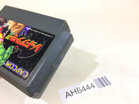 AH6444 Gargoyle's Quest II 2 The Demon Darkness RedArremer NES Famicom Japan