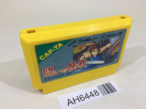 AH6448 Tatakai no Banka Trojan NES Famicom Japan