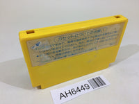 AH6449 Mighty Bomb Jack NES Famicom Japan
