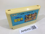AH6450 Takahashi Meijin no Boukenjima NES Famicom Japan