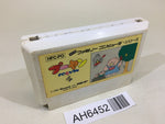 AH6452 Pooyan NES Famicom Japan