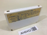 AH6452 Pooyan NES Famicom Japan