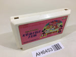 AH6453 Mickey Mouse Fushigi no Kuni no Daibouken NES Famicom Japan