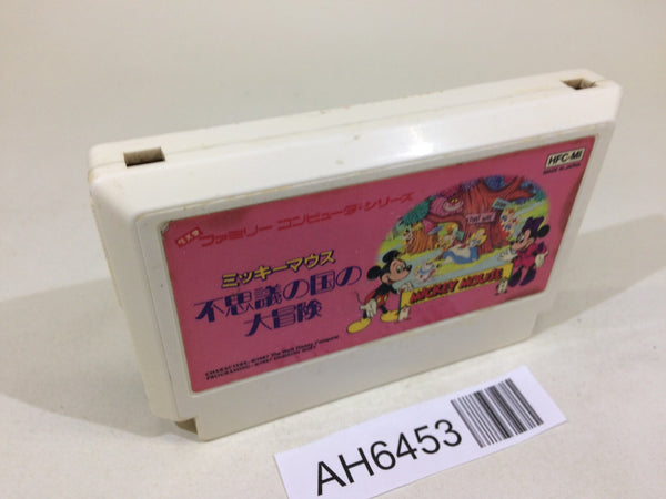 AH6453 Mickey Mouse Fushigi no Kuni no Daibouken NES Famicom Japan