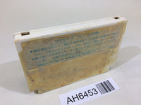 AH6453 Mickey Mouse Fushigi no Kuni no Daibouken NES Famicom Japan