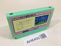 AH6455 Jaja Maru no Daibouken Ninja NES Famicom Japan