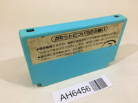 AH6456 Ice Climber NES Famicom Japan