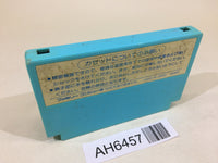 AH6457 Volguard 2 NES Famicom Japan