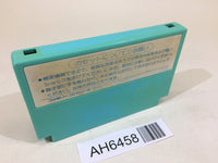 AH6458 Aighina no Yogen From the Legend of Balubalouk NES Famicom Japan
