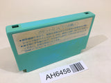 AH6458 Aighina no Yogen From the Legend of Balubalouk NES Famicom Japan