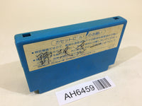AH6459 Rockman 1 Megaman NES Famicom Japan