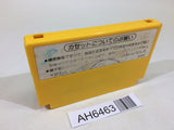 AH6463 Super Mario Bros. NES Famicom Japan