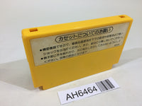 AH6464 Super Mario Bros. NES Famicom Japan