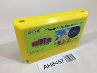 AH6467 Milon's Secret Castle NES Famicom Japan