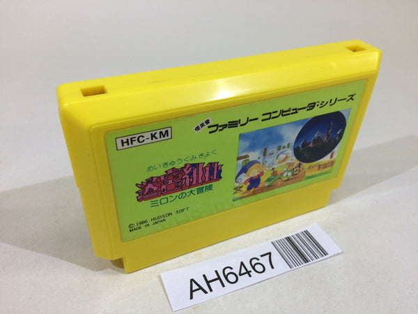 AH6467 Milon's Secret Castle NES Famicom Japan