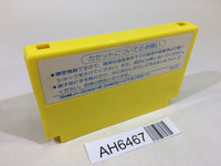 AH6467 Milon's Secret Castle NES Famicom Japan