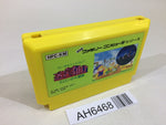 AH6468 Milon's Secret Castle NES Famicom Japan