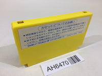 AH6470 Lunar Pool Ball NES Famicom Japan