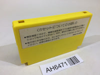 AH6471 Lode Runner NES Famicom Japan
