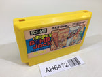 AH6472 Mighty Bomb Jack NES Famicom Japan