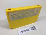 AH6472 Mighty Bomb Jack NES Famicom Japan