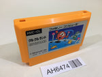 AH6474 Clu Clu Land NES Famicom Japan