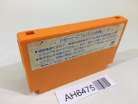 AH6475 Rockman 4 Megaman NES Famicom Japan